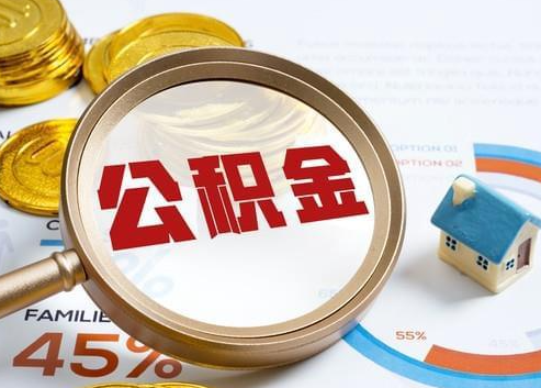 武威2025年政策调整对个人影响综合解析‌